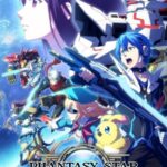 Фантастическая Звезда Онлайн 2 Постер