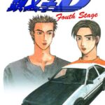 Инициал Ди: Стадия Четвертая Постер