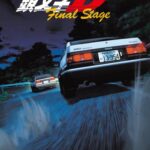 Инициал Ди: Финальная Стадия Постер