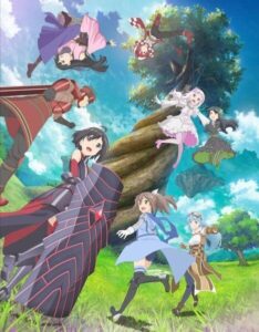 Не Люблю Боль, Поэтому Собираюсь Вложить Всё в Защиту Постер