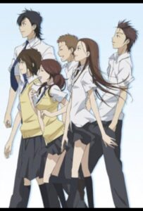 Скажи: Я Люблю Тебя Постер