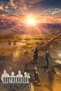 Последняя фантазия: Братство Смотреть Animego Все Сезоны Подряд Бесплатно