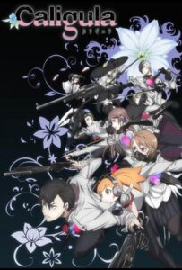 Калигула Смотреть Animego Все Сезоны Подряд Бесплатно