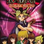 Югио! Постер