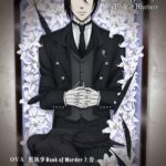 Тёмный Дворецкий: Глава об Убийстве Постер