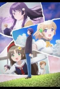 Романтическая комедия, в которой подруга детства ни за что не проиграет Смотреть Animego Все Сезоны Подряд Бесплатно