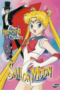 Красавица-воин Сейлор Мун Смотреть Animego Все Сезоны Подряд Бесплатно