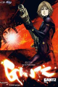 Ганц Смотреть Animego Все Сезоны Подряд Бесплатно