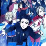 Юри на Льду Постер