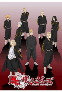 Токийские мстители Смотреть Animego Все Сезоны Подряд Бесплатно