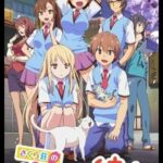 Кошечка из «Сакурасо» Постер