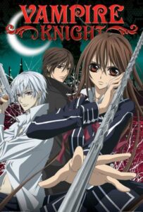 Рыцарь-вампир Смотреть Animego Все Сезоны Подряд Бесплатно
