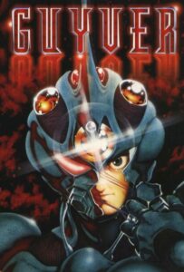 Гайвер: Биоударное оружие Смотреть Animego Все Сезоны Подряд Бесплатно