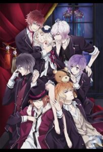 Дьявольские Возлюбленные Постер