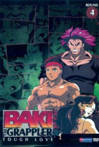 Боец Баки Постер