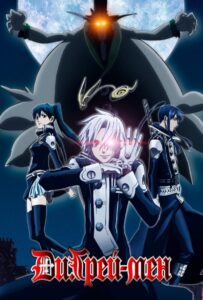 Ди.Грэй-мен Смотреть Animego Все Сезоны Подряд Бесплатно