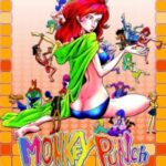 Манкацу Постер