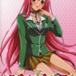 Розарио + Вампир Постер