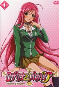 Розарио + Вампир Смотреть Animego Все Сезоны Подряд Бесплатно