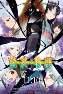 История финала: Продолжение Смотреть Animego Все Сезоны Подряд Бесплатно