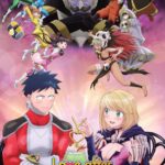 Любовь после Мирового Господства Постер