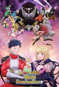 Любовь после Мирового Господства Постер