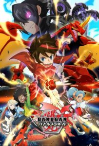 Бакуган: Батл Плэнет Смотреть Animego Все Сезоны Подряд Бесплатно