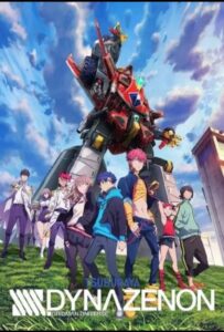 Диназенон Смотреть Animego Все Сезоны Подряд Бесплатно