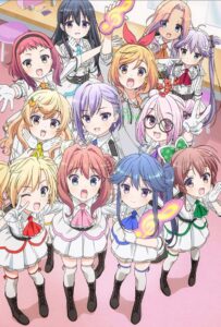 Музыкальные Девчонки Постер