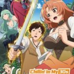 Неспешная Жизнь Уволенного Тёмного Солдата (Тридцати Лет) Постер