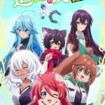 Плод Эволюции: Жизнь Наладилась в Мгновение Ока Постер