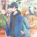 Моя Любовь 999 Уровня к Ямаде Постер