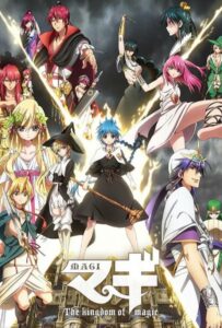 Маги: Волшебный лабиринт Смотреть Animego Все Сезоны Подряд Бесплатно