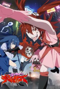 Девочки-волшебницы: Волшебные разрушительницы Смотреть Animego Все Сезоны Подряд Бесплатно