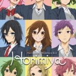 Хоримия: Фрагменты Постер