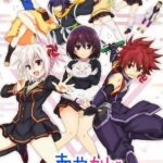 Треугольник Аякаси Постер