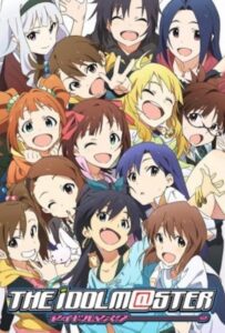 Идолмастер Смотреть Animego Все Сезоны Подряд Бесплатно