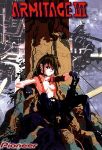 Армитаж III Смотреть Animego Все Сезоны Подряд Бесплатно