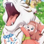 Я Делаю Всё Возможное, чтобы Чувствовать Себя как Дома в Другом Мире Постер