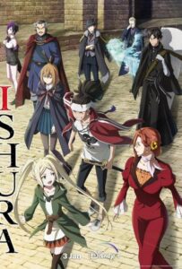 Исюра Смотреть Animego Все Сезоны Подряд Бесплатно