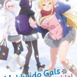 Девчонки с Хоккайдо Чудо как Милы Постер