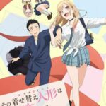 Любовь с Иголочки Постер