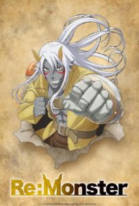 Перерождение: Монстр Смотреть Animego Все Сезоны Подряд Бесплатно