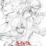 Код Гиас: Вернувшийся Розе Постер