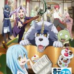 О Моём Перерождении в Слизь: Дневник Слизи Постер