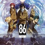 86 Постер