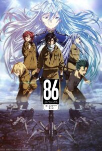 86 Смотреть Animego Все Сезоны Подряд Бесплатно