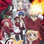 11 Глаз Постер