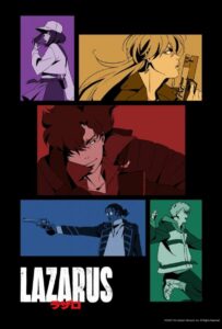 Лазарь Постер