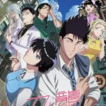 Обычный Роман в Коулуне Постер